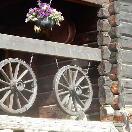 Galde Uppigard Holiday home Boverdalen